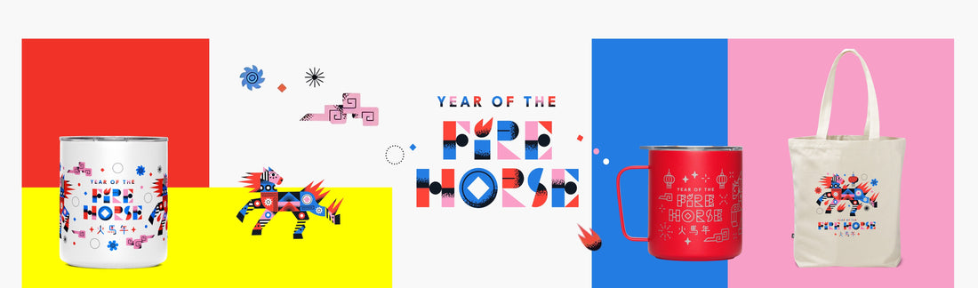 The Year of the Fire Horse: A Lunar New Year Collaboration with Ray Dak Lam