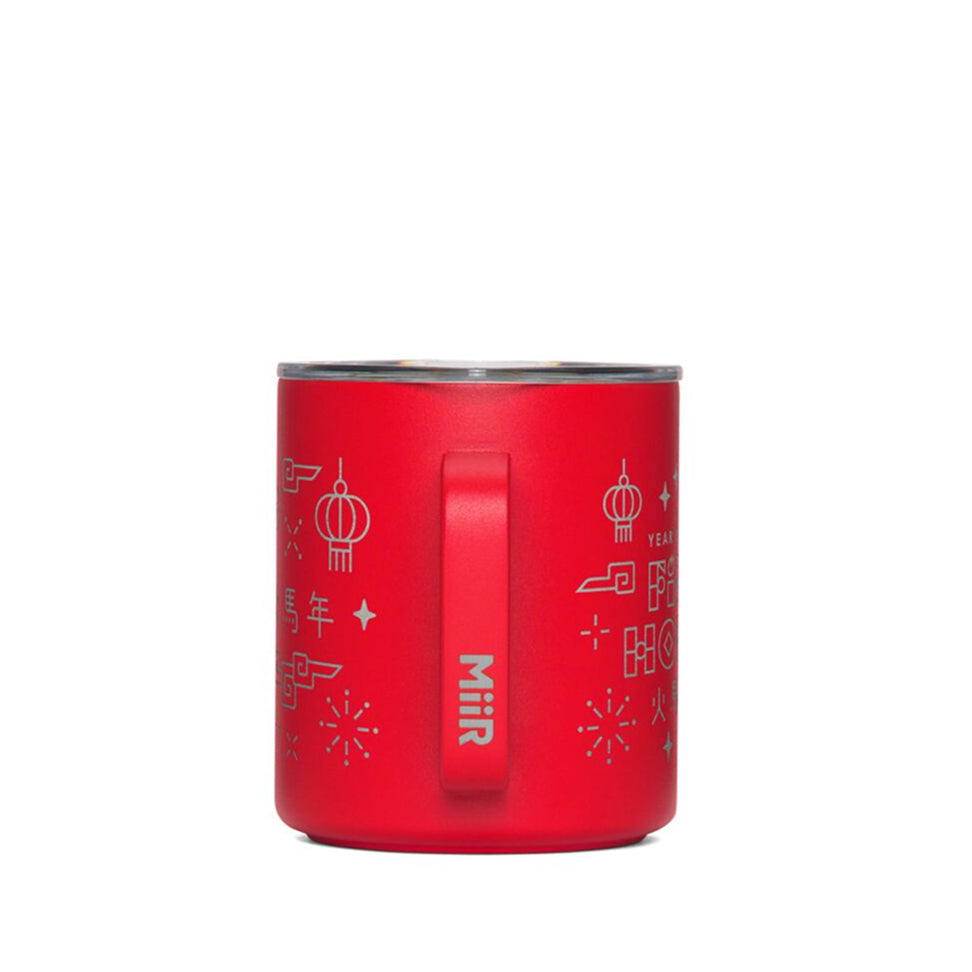 Fire Horse Camp Cup - Red Etched | Limited Edition Lunar New Year