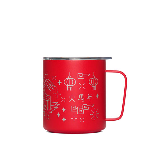 Fire Horse Camp Cup - Etched