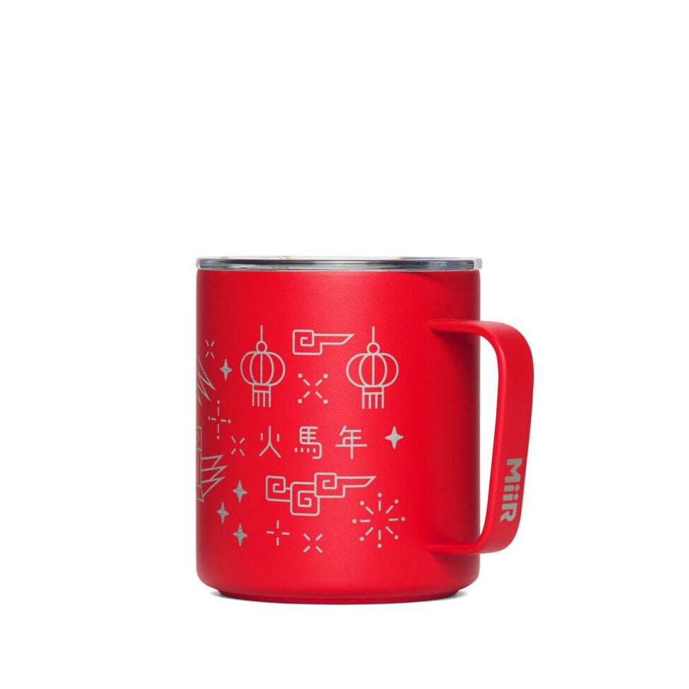 Fire Horse Bundle | Limited Edition Lunar New Year designs – MiiR.com