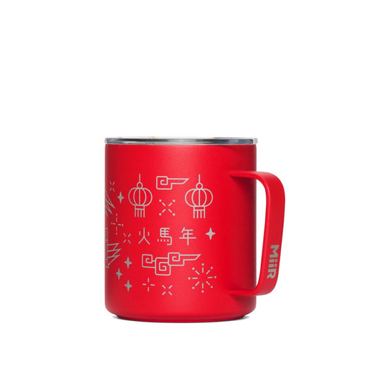 Fire Horse Camp Cup - Etched